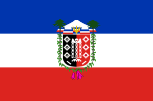 800px-Flag_of_La_Araucania,_Chile_svg